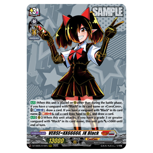 VERSE=XX66666, JK Black DZ-SS05/010EN card from the Cardfight!! Vanguard set CoroCoro Start Deck Pack