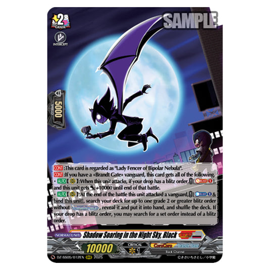 Shadow Soaring in the Night Sky, Black DZ-SS05/012EN card from the Cardfight!! Vanguard set CoroCoro Start Deck Pack