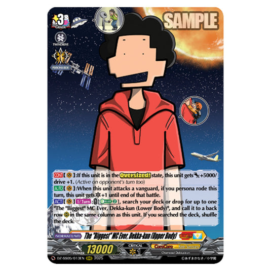 The "Biggest" MC Ever, Dekka-kun (Upper Body) DZ-SS05/013EN card from the Cardfight!! Vanguard set CoroCoro Start Deck Pack
