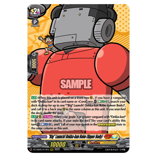 "Big" Launch! Dekka-kun Robo (Upper Body) DZ-SS05/014EN card from the Cardfight!! Vanguard set CoroCoro Start Deck Pack