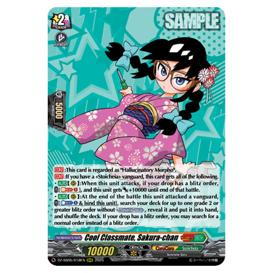 Cool Classmate, Sakura-chan DZ-SS05/018EN card from the Cardfight!! Vanguard set CoroCoro Start Deck Pack