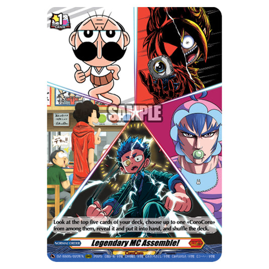 Legendary MC Assemble! DZ-SS05/022EN card from the Cardfight!! Vanguard set CoroCoro Start Deck Pack