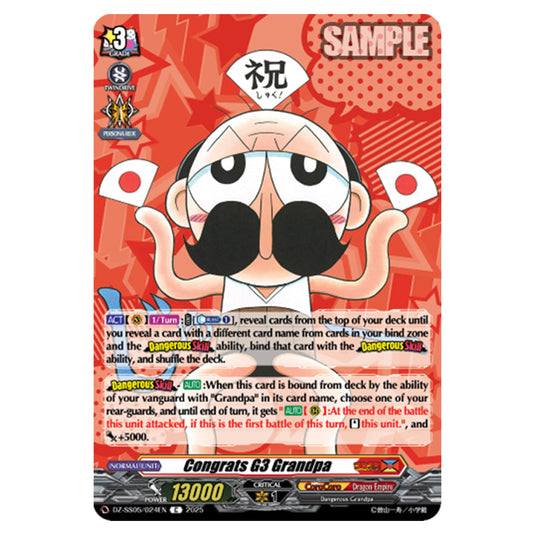 Congrats G3 Grandpa DZ-SS05/024EN card from the Cardfight!! Vanguard set CoroCoro Start Deck Pack
