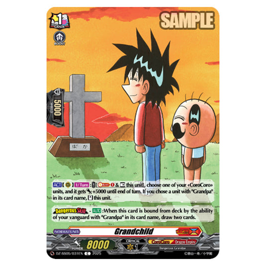 Grandchild DZ-SS05/031EN card from the Cardfight!! Vanguard set CoroCoro Start Deck Pack