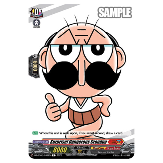 Surprise! Dangerous Grandpa DZ-SS05/032EN card from the Cardfight!! Vanguard set CoroCoro Start Deck Pack