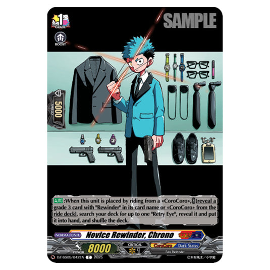 Novice Rewinder, Chrono DZ-SS05/042EN card from the Cardfight!! Vanguard set CoroCoro Start Deck Pack