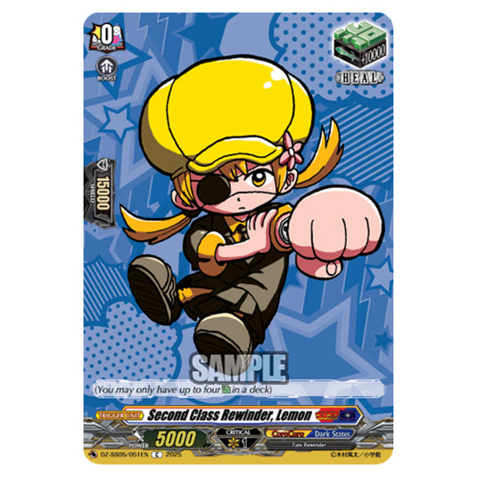 Second Class Rewinder, Lemon DZ-SS05/051EN card from the Cardfight!! Vanguard set CoroCoro Start Deck Pack