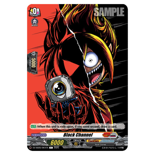 Black Channel DZ-SS05/061EN card from the Cardfight!! Vanguard set CoroCoro Start Deck Pack