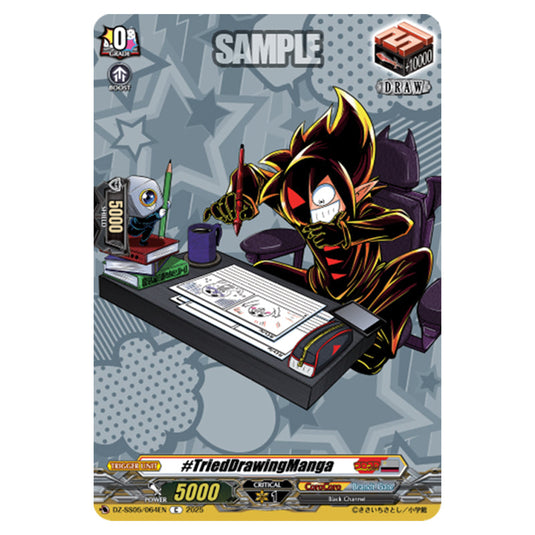 #TriedDrawingManga DZ-SS05/064EN card from the Cardfight!! Vanguard set CoroCoro Start Deck Pack