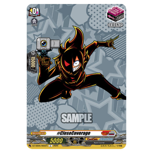 #CloseCoverage DZ-SS05/065EN card from the Cardfight!! Vanguard set CoroCoro Start Deck Pack