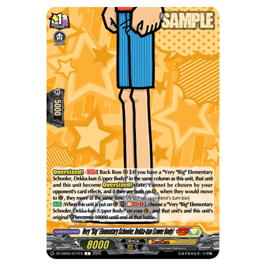 Very "Big" Elementary Schooler, Dekka-kun (Lower Body) DZ-SS05/071EN card from the Cardfight!! Vanguard set CoroCoro Start Deck Pack