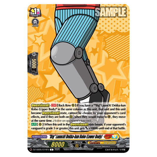 "Big" Launch! Dekka-kun Robo (Lower Body) DZ-SS05/074EN card from the Cardfight!! Vanguard set CoroCoro Start Deck Pack