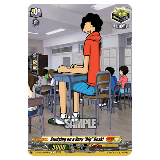 Studying on a Very "Big" Desk! DZ-SS05/078EN card from the Cardfight!! Vanguard set CoroCoro Start Deck Pack