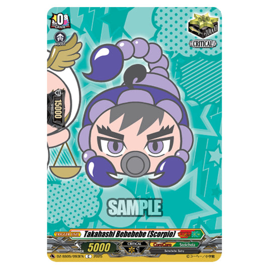 Takahashi Bebebebe (Scorpio) DZ-SS05/093EN card from the Cardfight!! Vanguard set CoroCoro Start Deck Pack