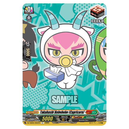 Takahashi Bebebebe (Capricorn) DZ-SS05/094EN card from the Cardfight!! Vanguard set CoroCoro Start Deck Pack