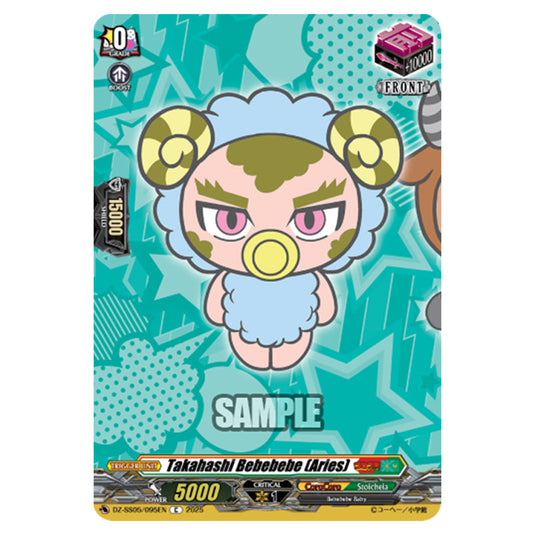 Takahashi Bebebebe (Aries) DZ-SS05/095EN card from the Cardfight!! Vanguard set CoroCoro Start Deck Pack
