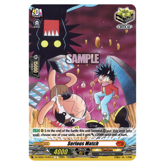 Serious Match DZ-SS05/104EN-A card from the Cardfight!! Vanguard set CoroCoro Start Deck Pack