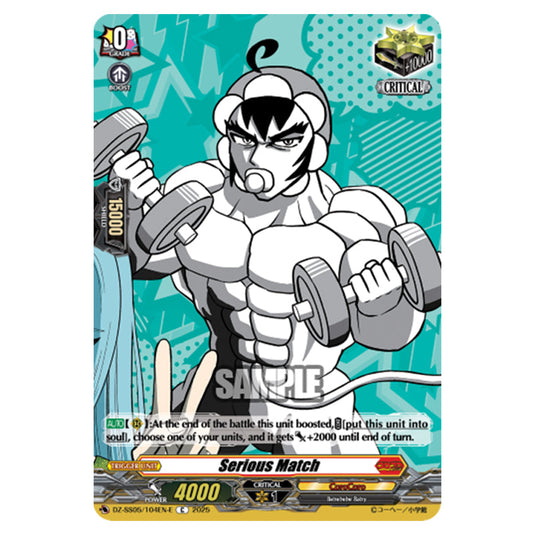 Serious Match DZ-SS05/104EN-E card from the Cardfight!! Vanguard set CoroCoro Start Deck Pack