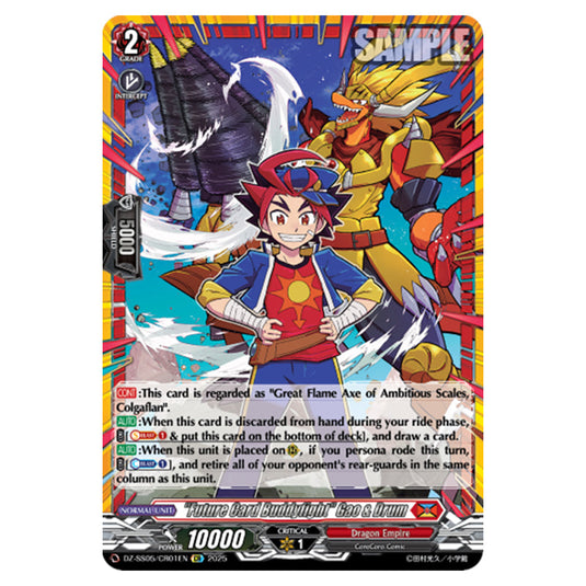 "Future Card Buddyfight" Gao & Drum DZ-SS05/CR01EN card from the Cardfight!! Vanguard set CoroCoro Start Deck Pack