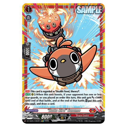 "Butto Bird" Suzume DZ-SS05/CR02EN card from the Cardfight!! Vanguard set CoroCoro Start Deck Pack