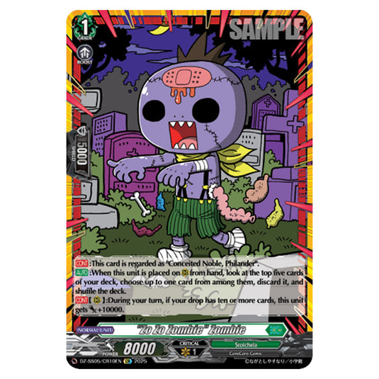 "Zo Zo Zombie" Zombie DZ-SS05/CR10EN card from the Cardfight!! Vanguard set CoroCoro Start Deck Pack