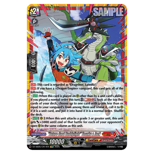 "Future Card Buddyfight" Tasuku & Jack DZ-SS05/CR14EN card from the Cardfight!! Vanguard set CoroCoro Start Deck Pack