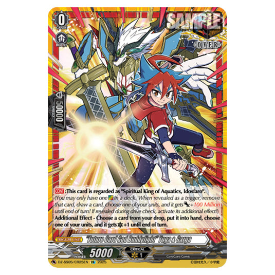 "Future Card God Buddyfight" Yuga & Garga DZ-SS05/CR25EN card from the Cardfight!! Vanguard set CoroCoro Start Deck Pack