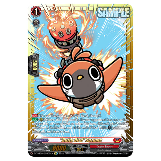 "Butto Bird" Suzume DZ-SS05/GCR02EN card from the Cardfight!! Vanguard set CoroCoro Start Deck Pack
