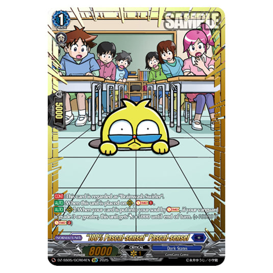 "100% Pascal-sensei" Pascal-sensei DZ-SS05/GCR04EN card from the Cardfight!! Vanguard set CoroCoro Start Deck Pack