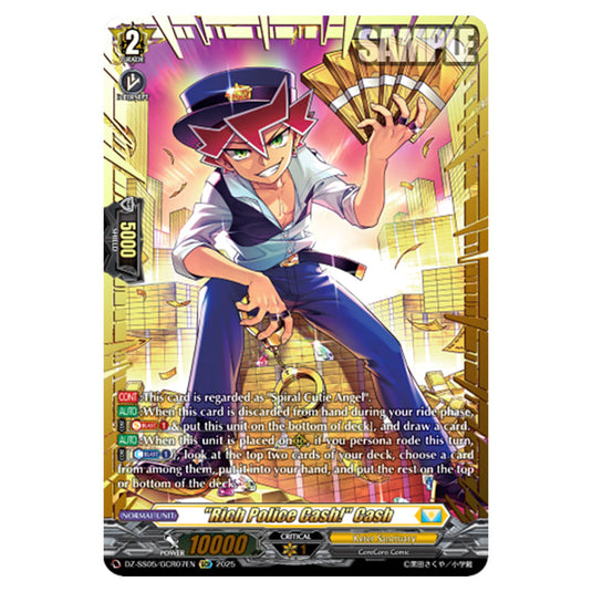 "Rich Police Cash!" Cash DZ-SS05/GCR07EN card from the Cardfight!! Vanguard set CoroCoro Start Deck Pack