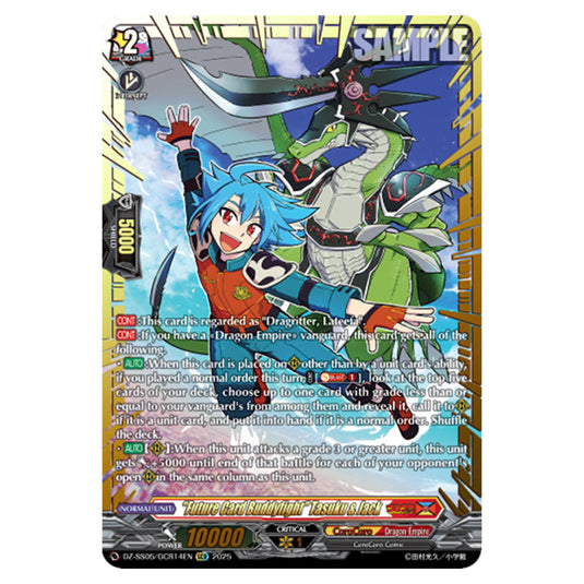 "Future Card Buddyfight" Tasuku & Jack DZ-SS05/GCR14EN card from the Cardfight!! Vanguard set CoroCoro Start Deck Pack