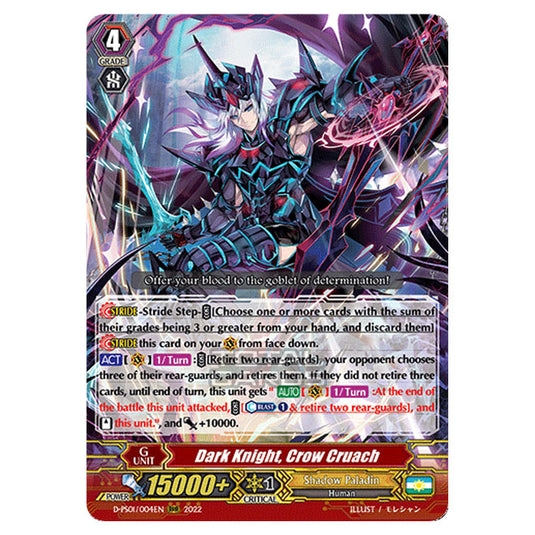 Cardfight!! Vanguard - P Clan Collection 2022 - Dark Knight, Crom Cruach (RRR) D-PS01/004