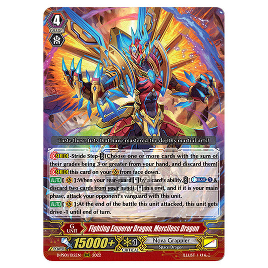 Cardfight!! Vanguard - P Clan Collection 2022 - Fighting Emperor Dragon, Merciless Dragon (RRR) D-PS01/012