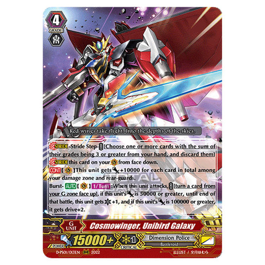 Cardfight!! Vanguard - P Clan Collection 2022 - Cosmowinger, Unibird Galaxy (RRR) D-PS01/013