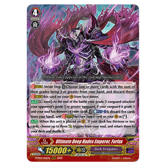 Cardfight!! Vanguard - P Clan Collection 2022 - Ultimate Deep Hades Emperor, Forfax (RRR) D-PS01/016