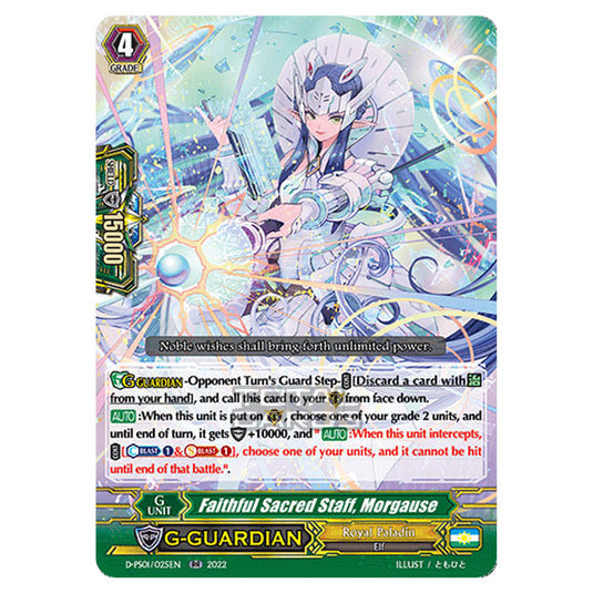 Cardfight!! Vanguard - P Clan Collection 2022 - Faithful Sacred Staff, Morgause (RR) D-PS01/025