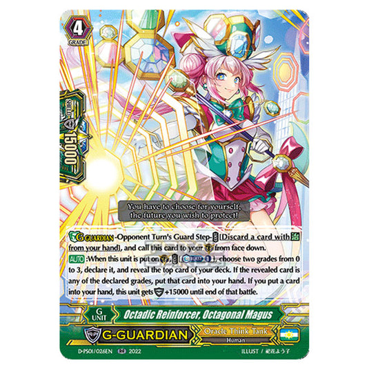 Cardfight!! Vanguard - P Clan Collection 2022 - One Who Builds the Eightfold Fence, Octagonal Magus (RR) D-PS01/026