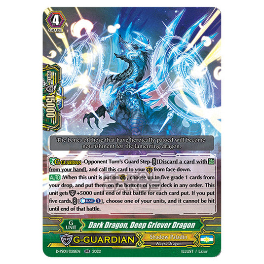 Cardfight!! Vanguard - P Clan Collection 2022 - Dark Dragon, Deep Griever Dragon (RR) D-PS01/028