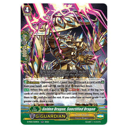 Cardfight!! Vanguard - P Clan Collection 2022 - Golden Dragon, Sanctified Dragon (RR) D-PS01/029