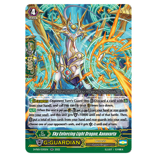 Cardfight!! Vanguard - P Clan Collection 2022 - Heavenly Support Bright Dragon, Arnavarta (RR) D-PS01/030