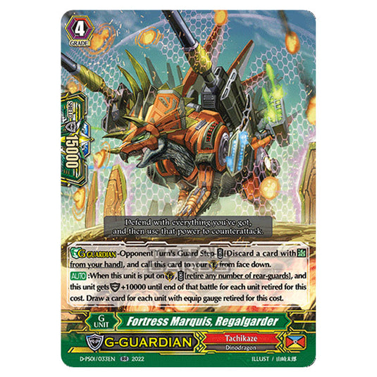 Cardfight!! Vanguard - P Clan Collection 2022 - Fortified Marquis, Regalgarder (RR) D-PS01/033