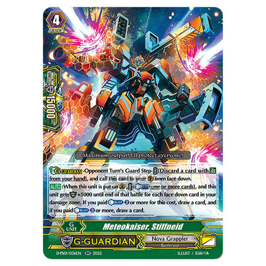 Cardfight!! Vanguard - P Clan Collection 2022 - Meteokaiser, Stiffneid (RR) D-PS01/036