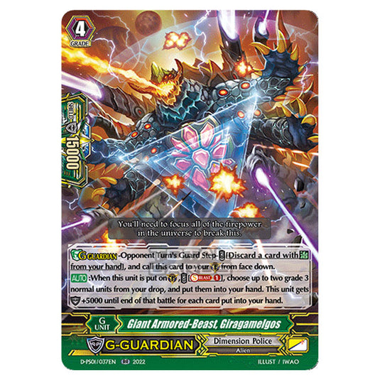 Cardfight!! Vanguard - P Clan Collection 2022 - Giant Armored-Beast, Giragamelgos (RR) D-PS01/037