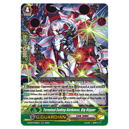Cardfight!! Vanguard - P Clan Collection 2022 - Terminal Ending Darkness, Big Ripper (RR) D-PS01/038