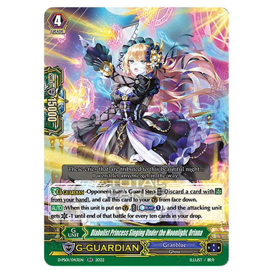 Cardfight!! Vanguard - P Clan Collection 2022 - Moon-singing Diabolic Princess, Orianna (RR) D-PS01/043