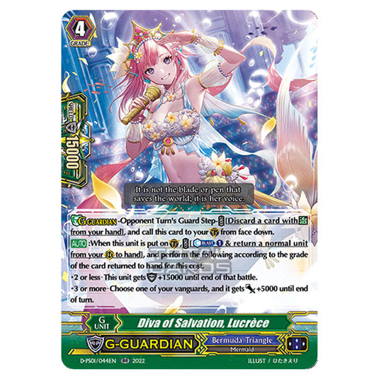 Cardfight!! Vanguard - P Clan Collection 2022 - Diva of Salvation, Lucrèce (RR) D-PS01/044