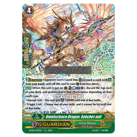 Cardfight!! Vanguard - P Clan Collection 2022 - Omniscience Dragon, Sebket-avil (RR) D-PS01/047