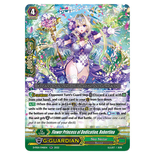 Cardfight!! Vanguard - P Clan Collection 2022 - Flower Princess of Dedication, Robertina (RR) D-PS01/048