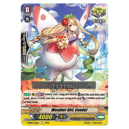 Cardfight!! Vanguard - P Clan Collection 2022 - Weather Girl, Cendol (C) D-PS01/051