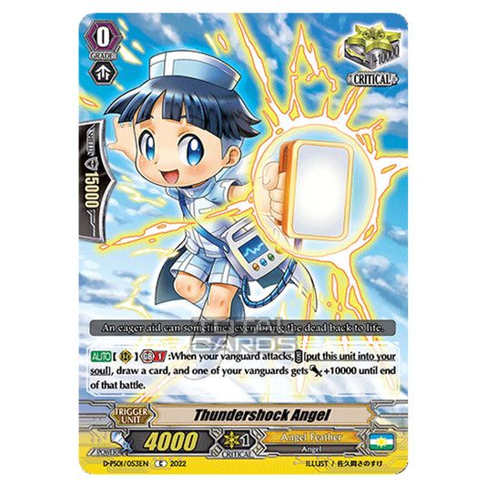 Cardfight!! Vanguard - P Clan Collection 2022 - Thundershock Angel (C) D-PS01/053